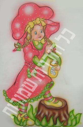 מפריחה בועות סבון