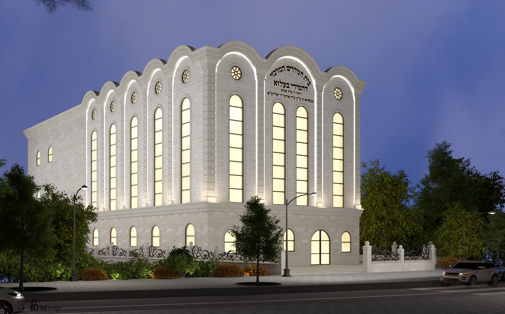 מצב שקיעה.png