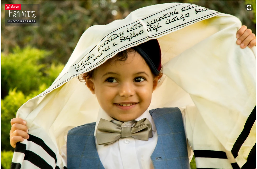 מציץ מהטלית.PNG