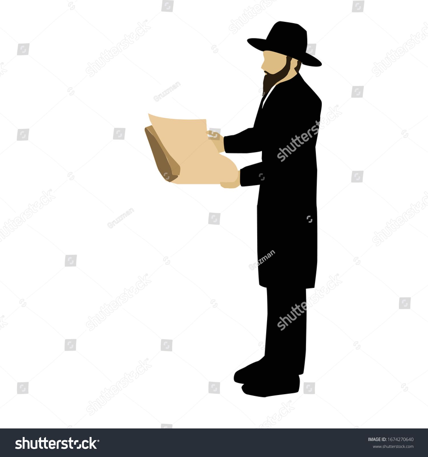 מקרא מגילה וקטורי-1674270640.jpg