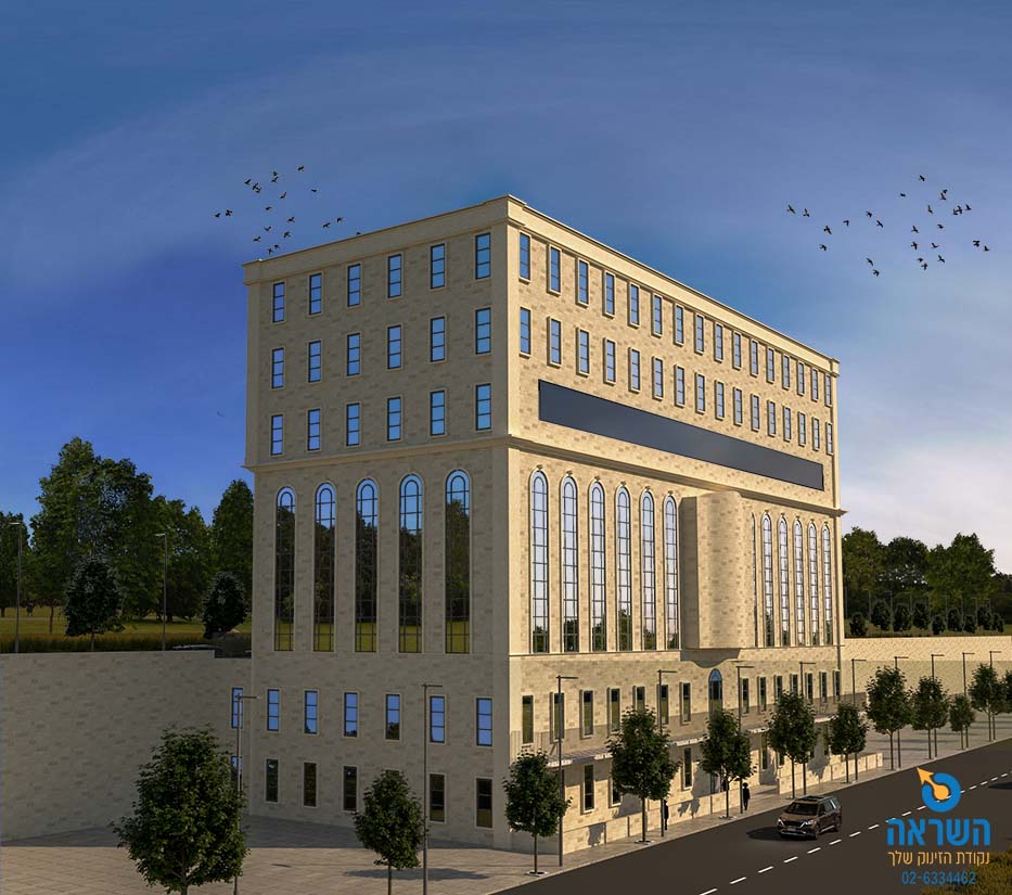 מרכז הכוללים - הדמית בוקר