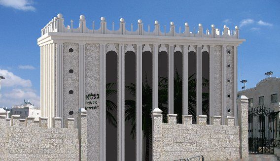 מרכז חסידות בעלז - הדמיה