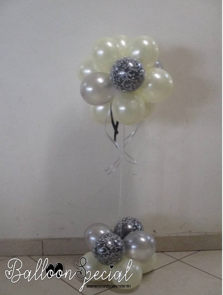 מרכז כדור-יהלום