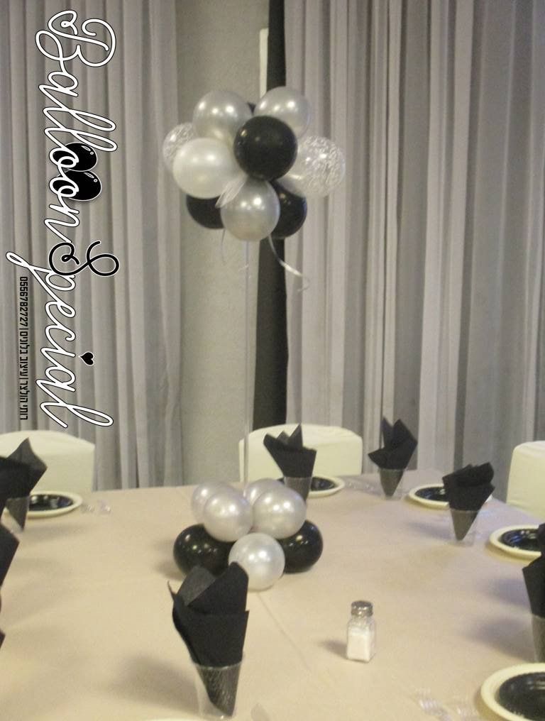 מרכז כדור שחור