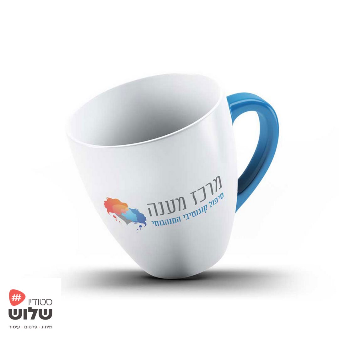 מרכז-מענה (סטודיו שלוש).jpg
