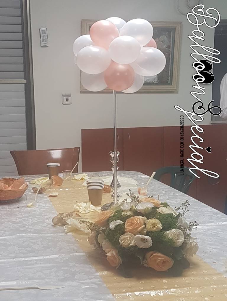 מרכז שולחן 2