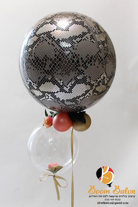 מרכז שלחן עור נחש-4.jpg