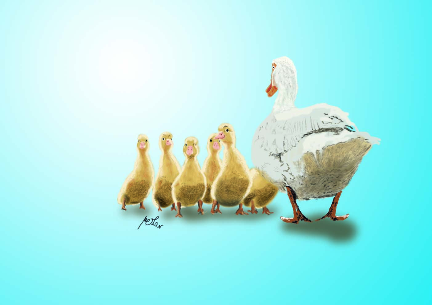 משפחת אפרוחי2