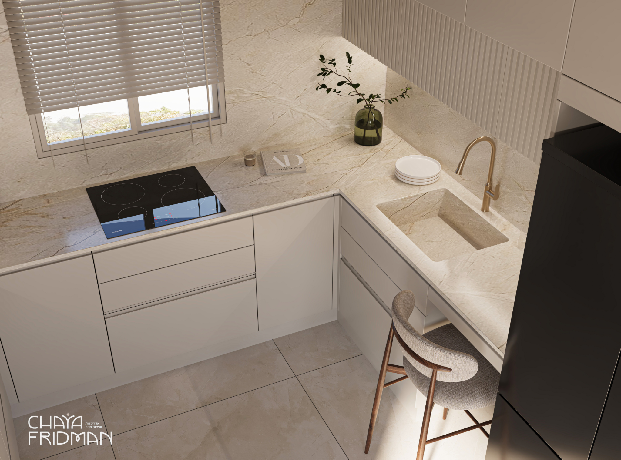 משפחת וינטרוב מטבח (1).png