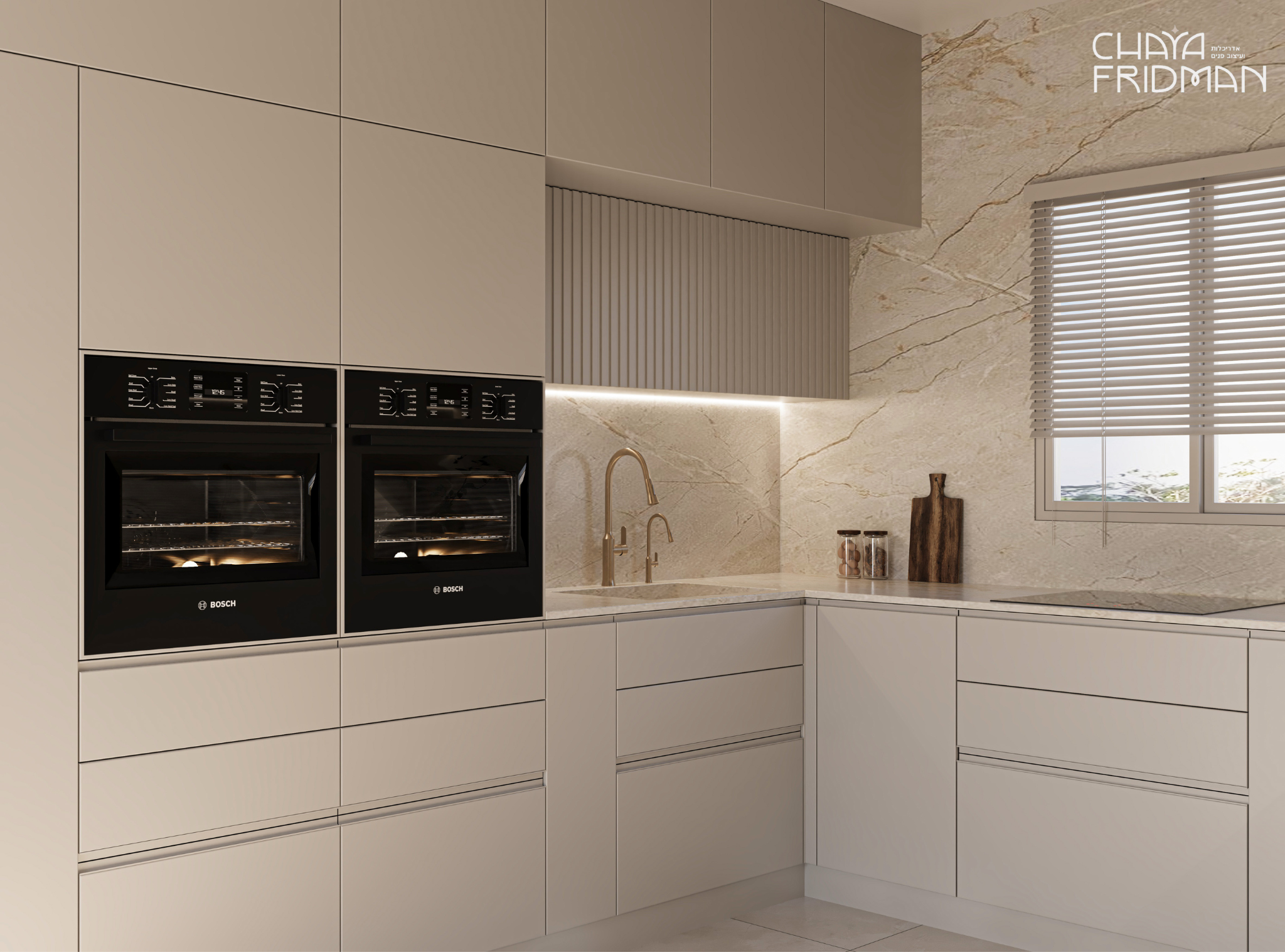 משפחת וינטרוב מטבח (2).png