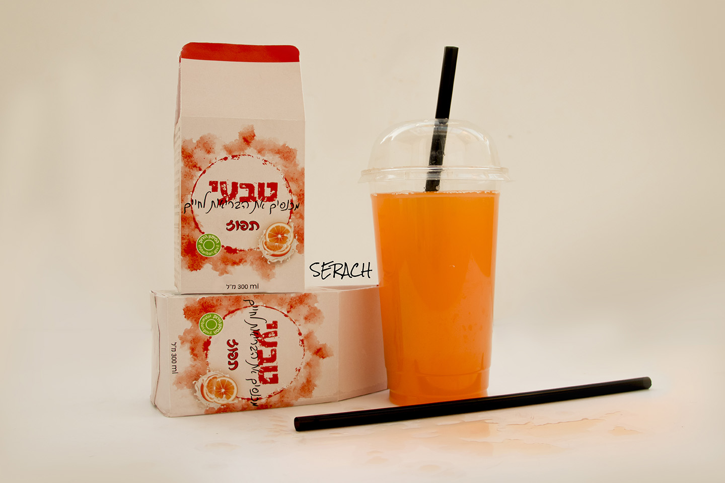 משקה תפוזים