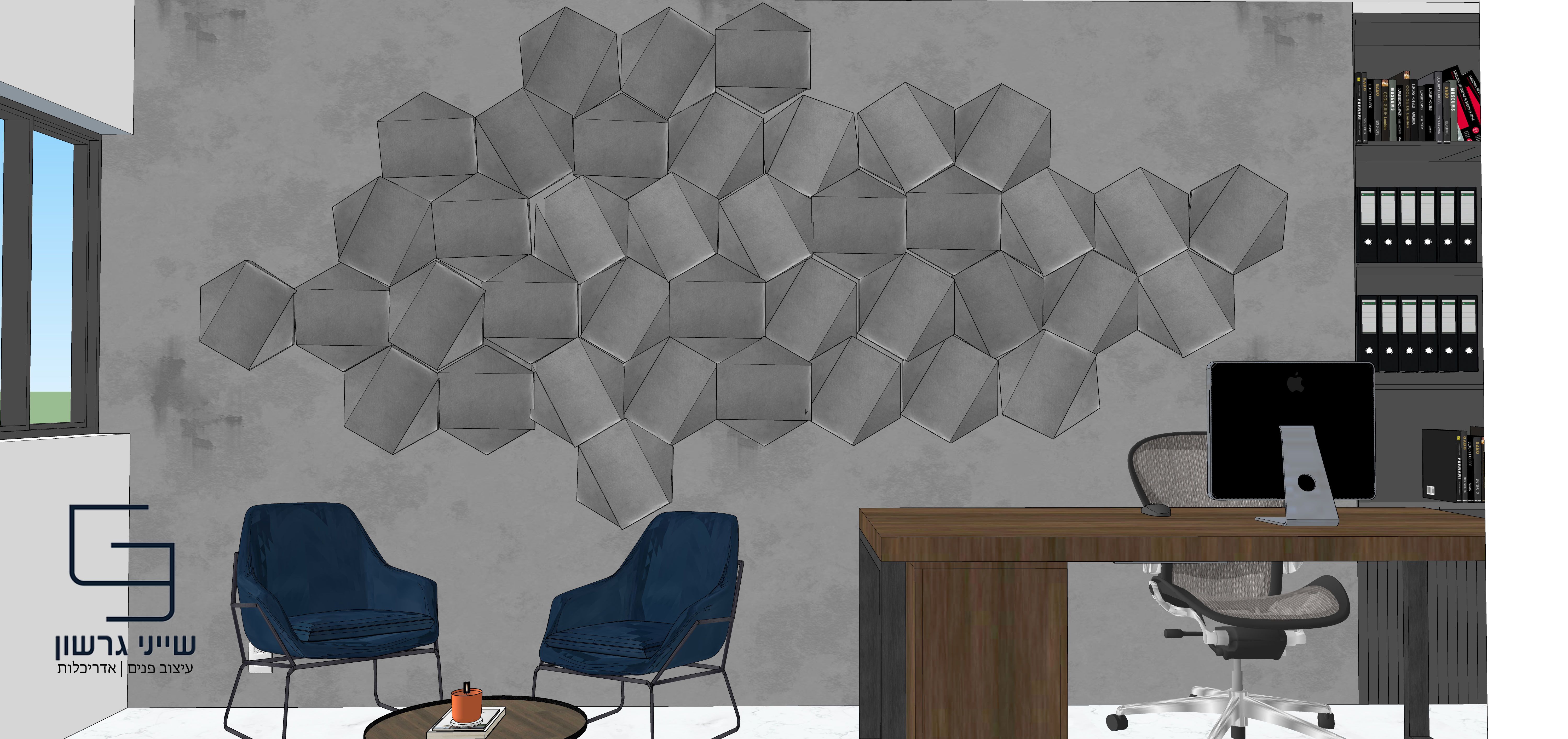משרד 4.jpg