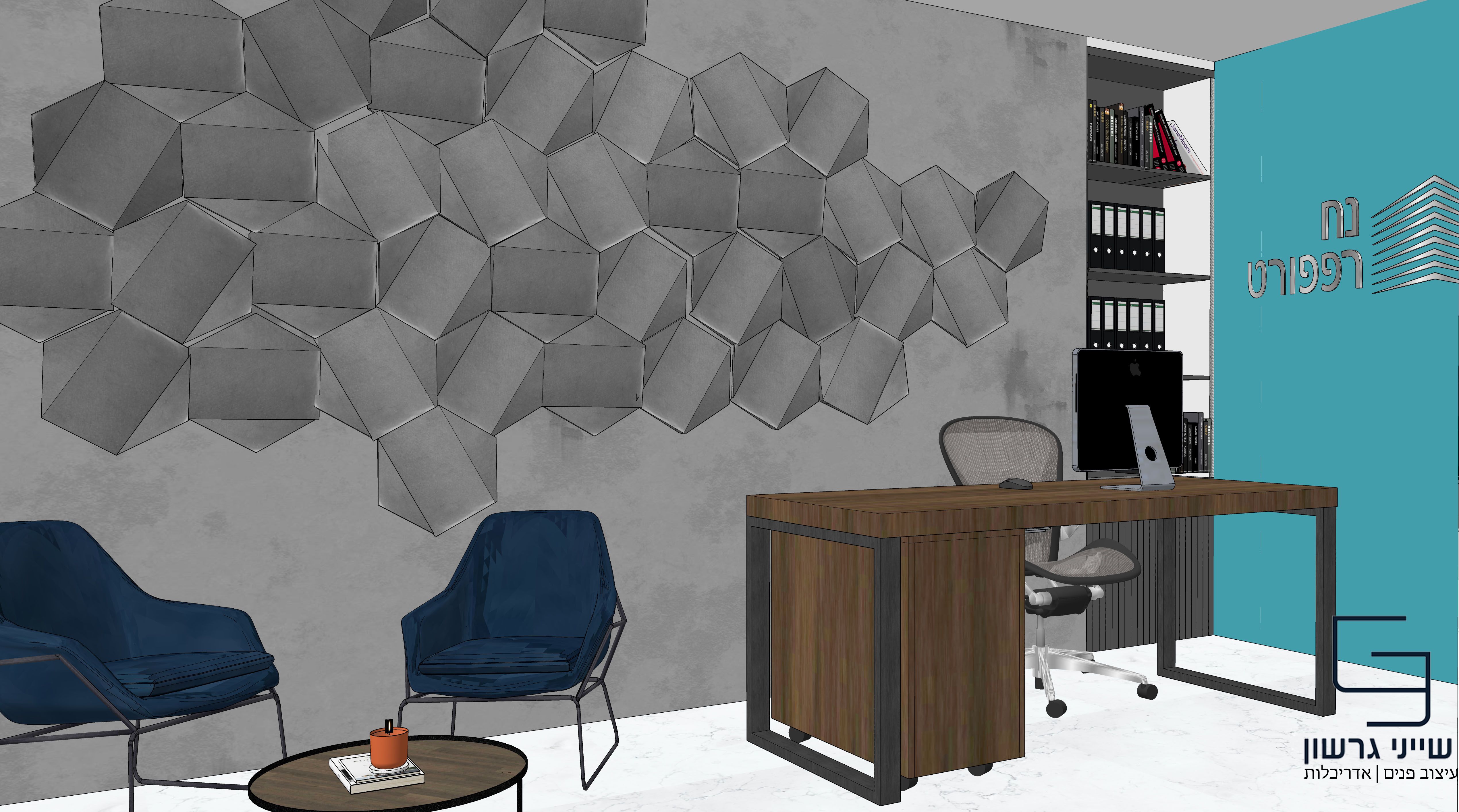 משרד 5.jpg