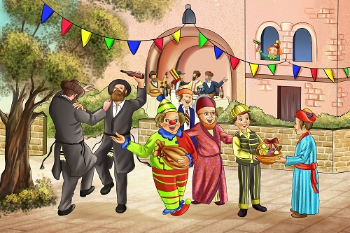 משתה ושמחה.jpg