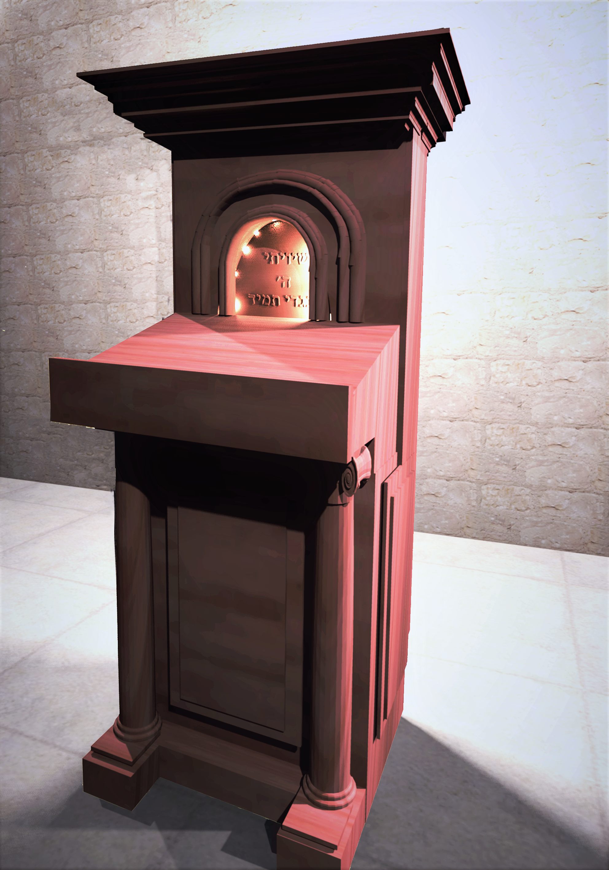 מתוקן - עותק