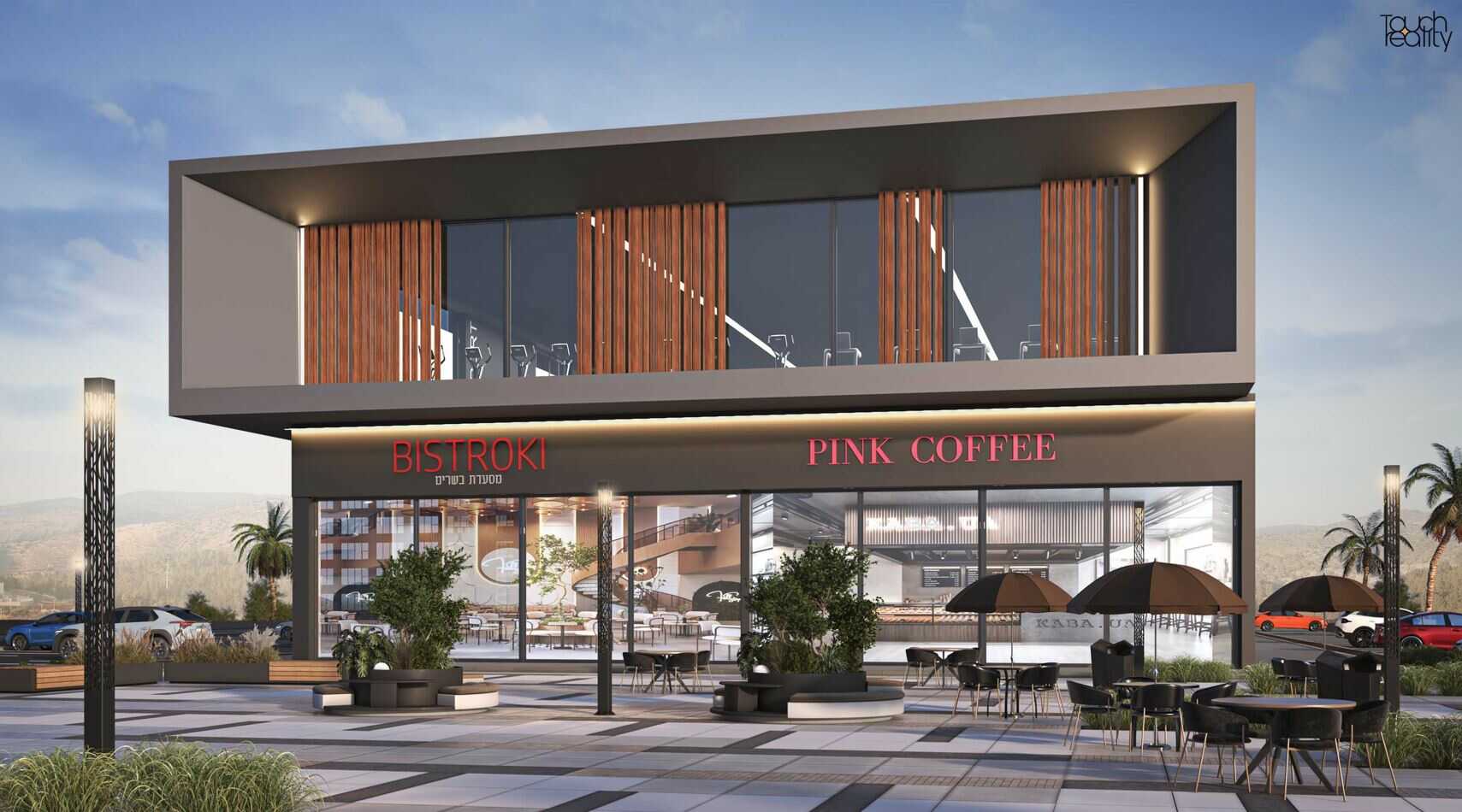 מתחם אלופים בנס ציונה