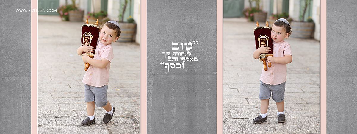 מתחם התחנה ירושלים 2