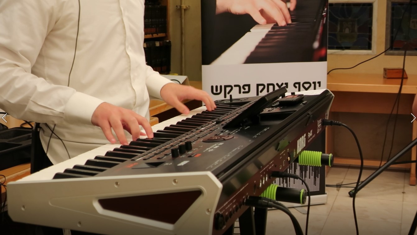 נגינה ברמת אביב 7.jpg