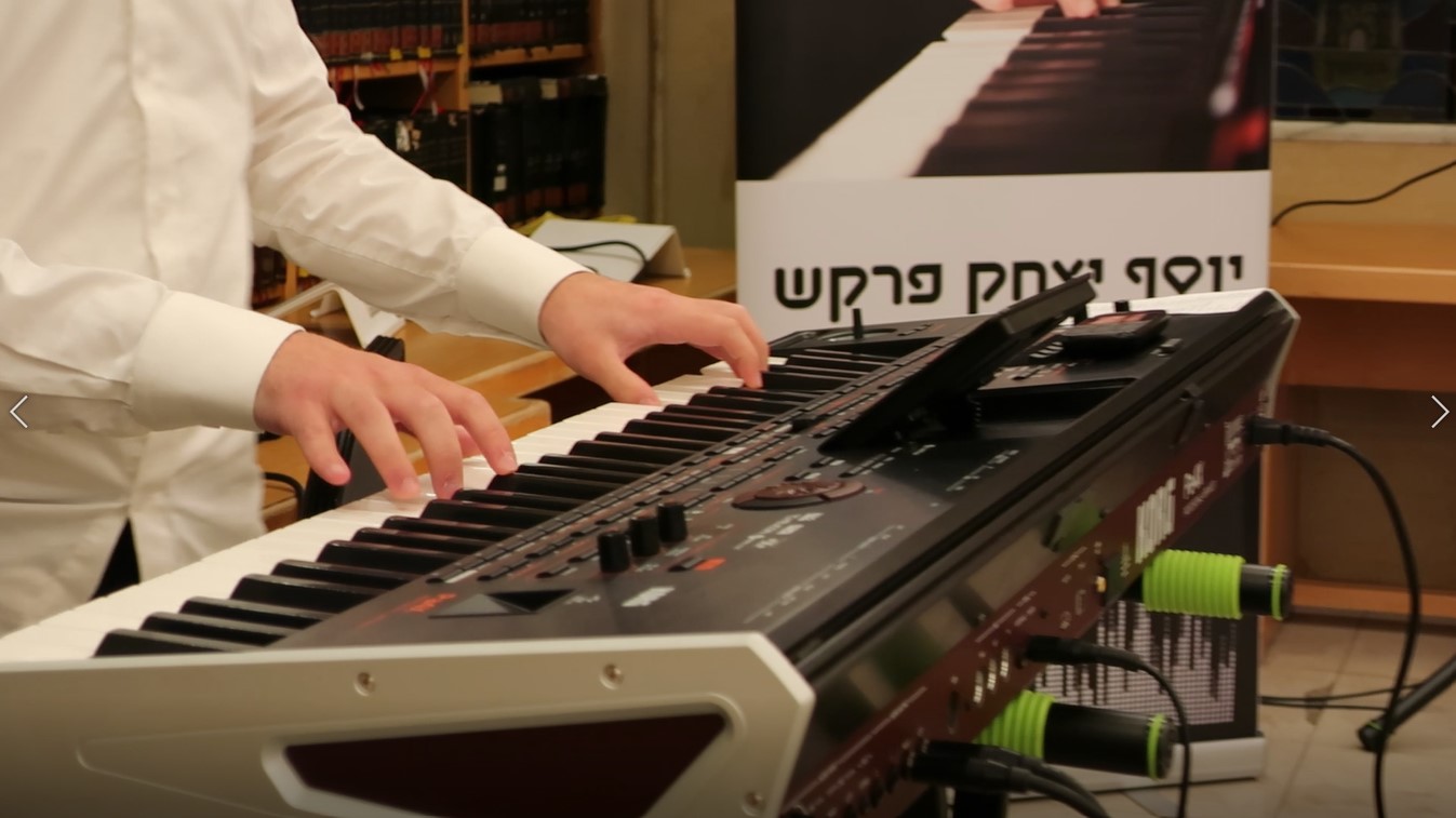 נגינה ברמת אביב 8.jpg