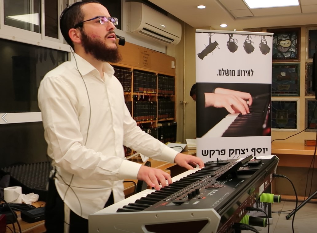 נגינה ברמת אביב 9.jpg