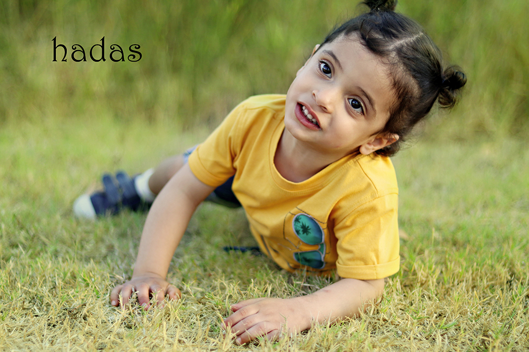 נהוראי פילטר.jpg