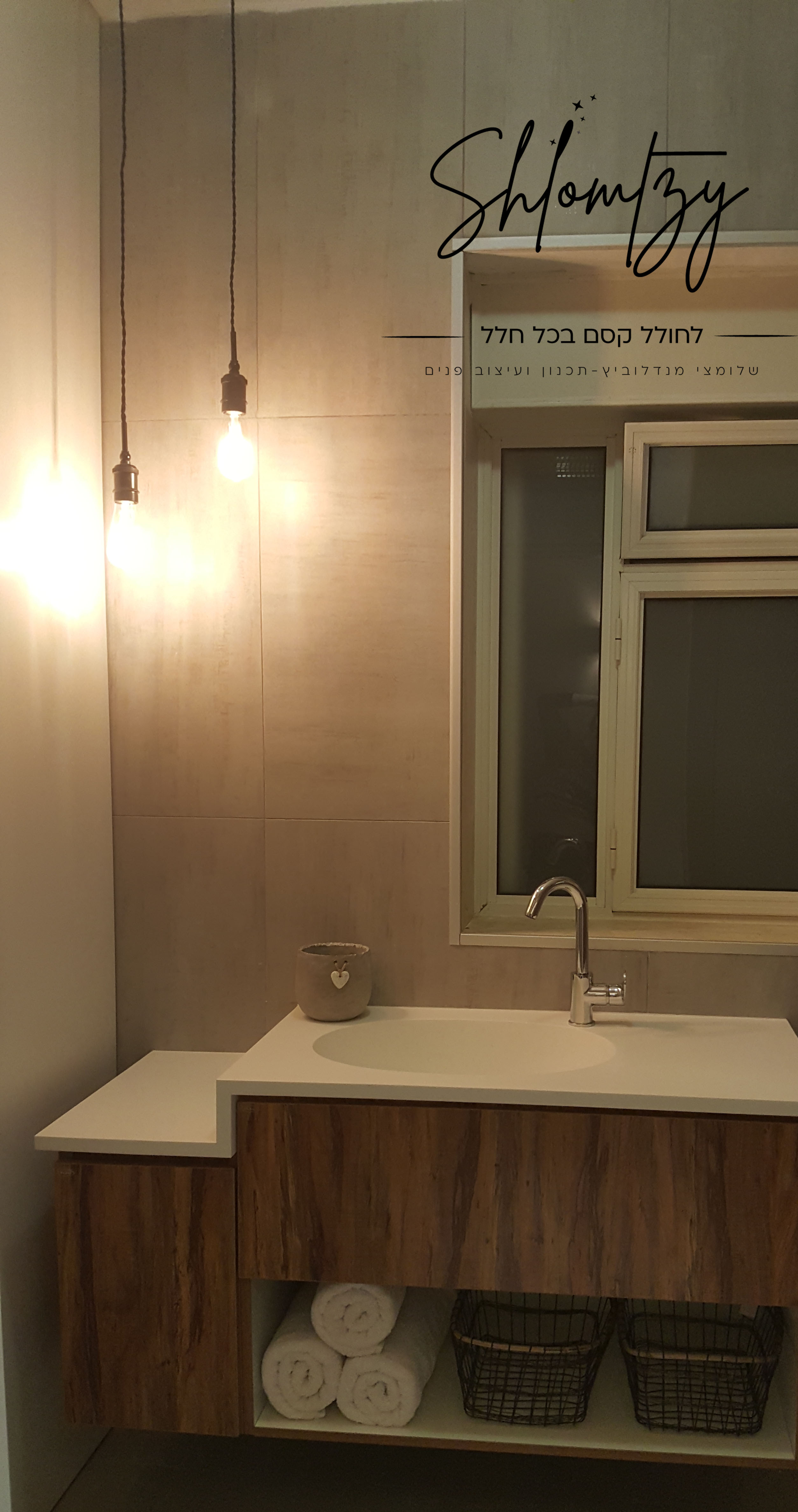 נורות פחם.jpg