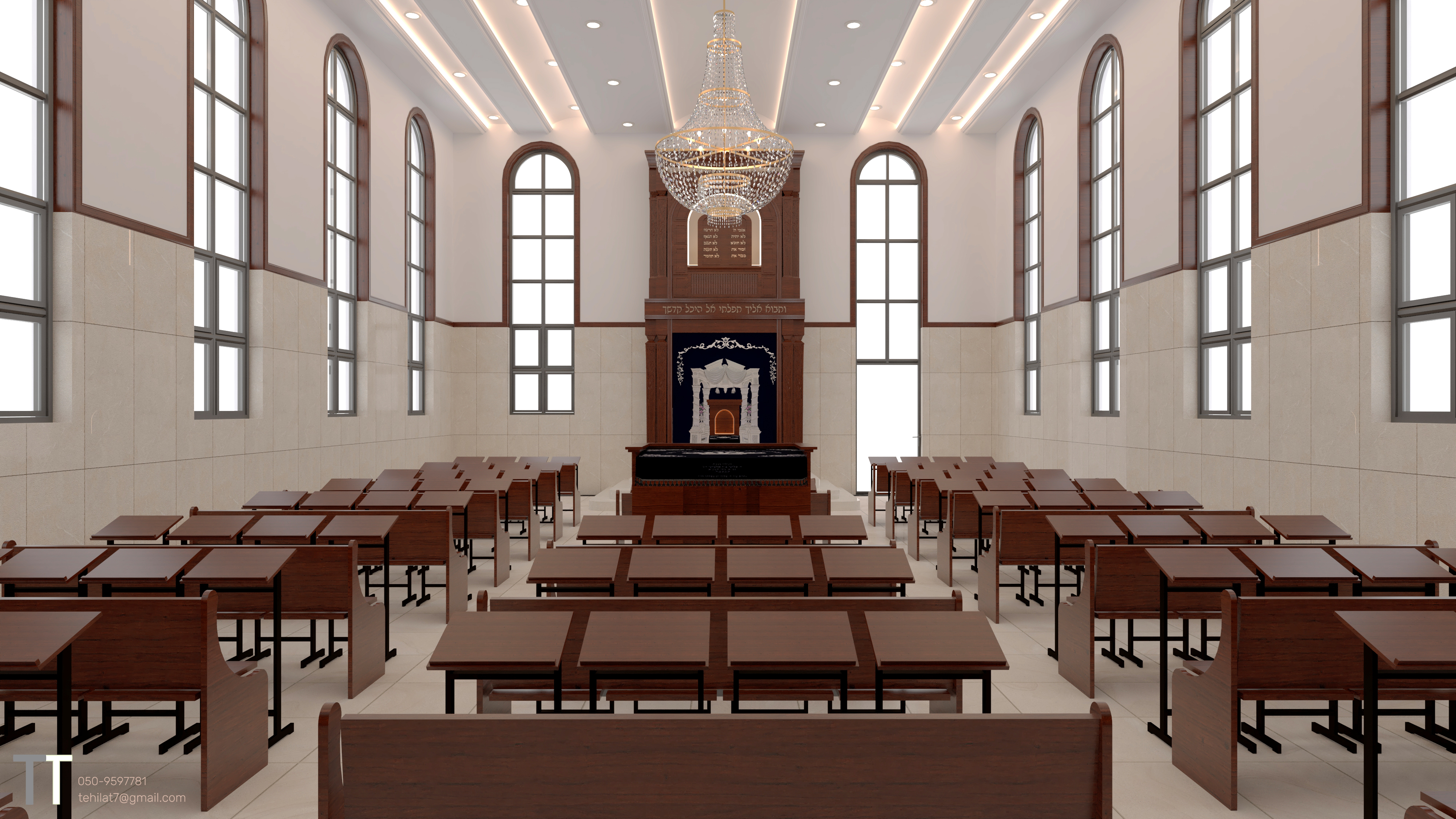 נזר התלמוד - בית מדרש 1.jpg