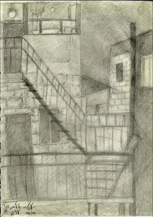 נחלאות לרשת.JPG