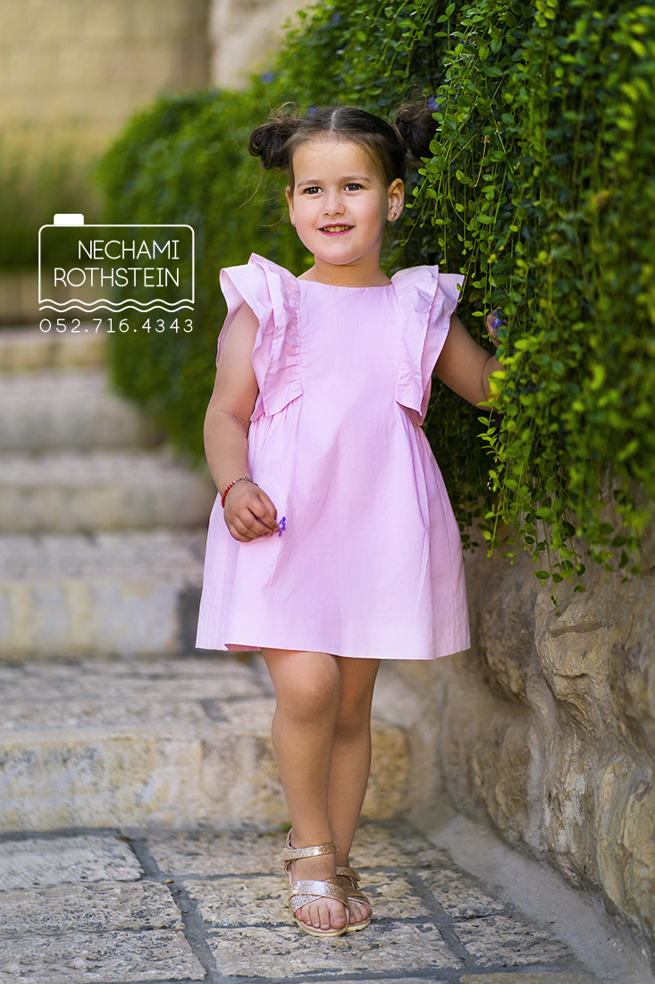 נחמי ורטשטיין 0527164343 (15).jpg