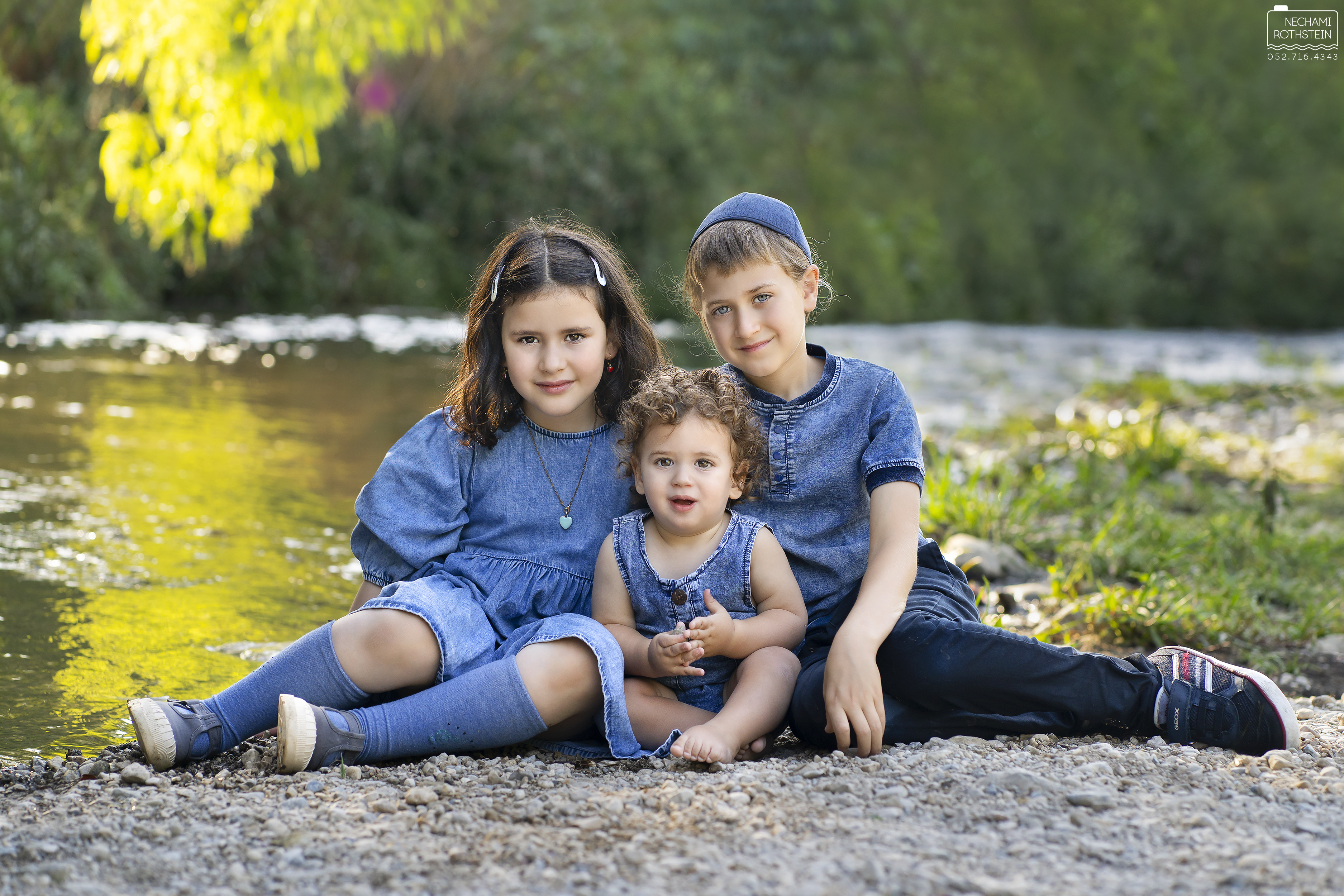 נחמי רוטשטיין 0527164343 (2).jpg