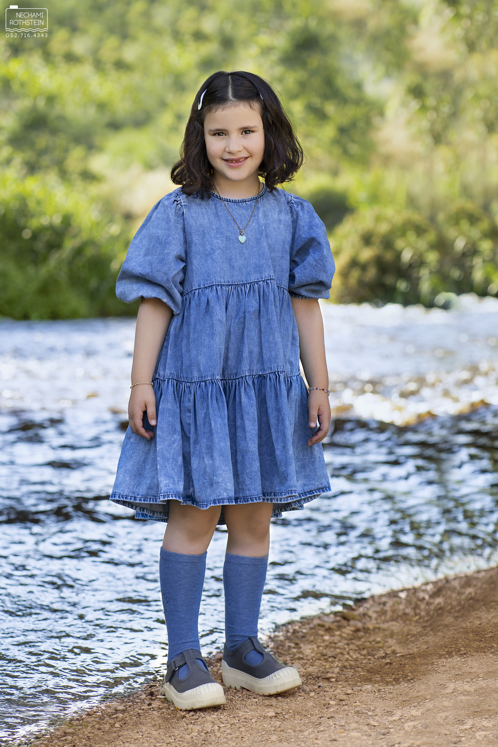 נחמי רוטשטיין 0527164343 (3).jpg