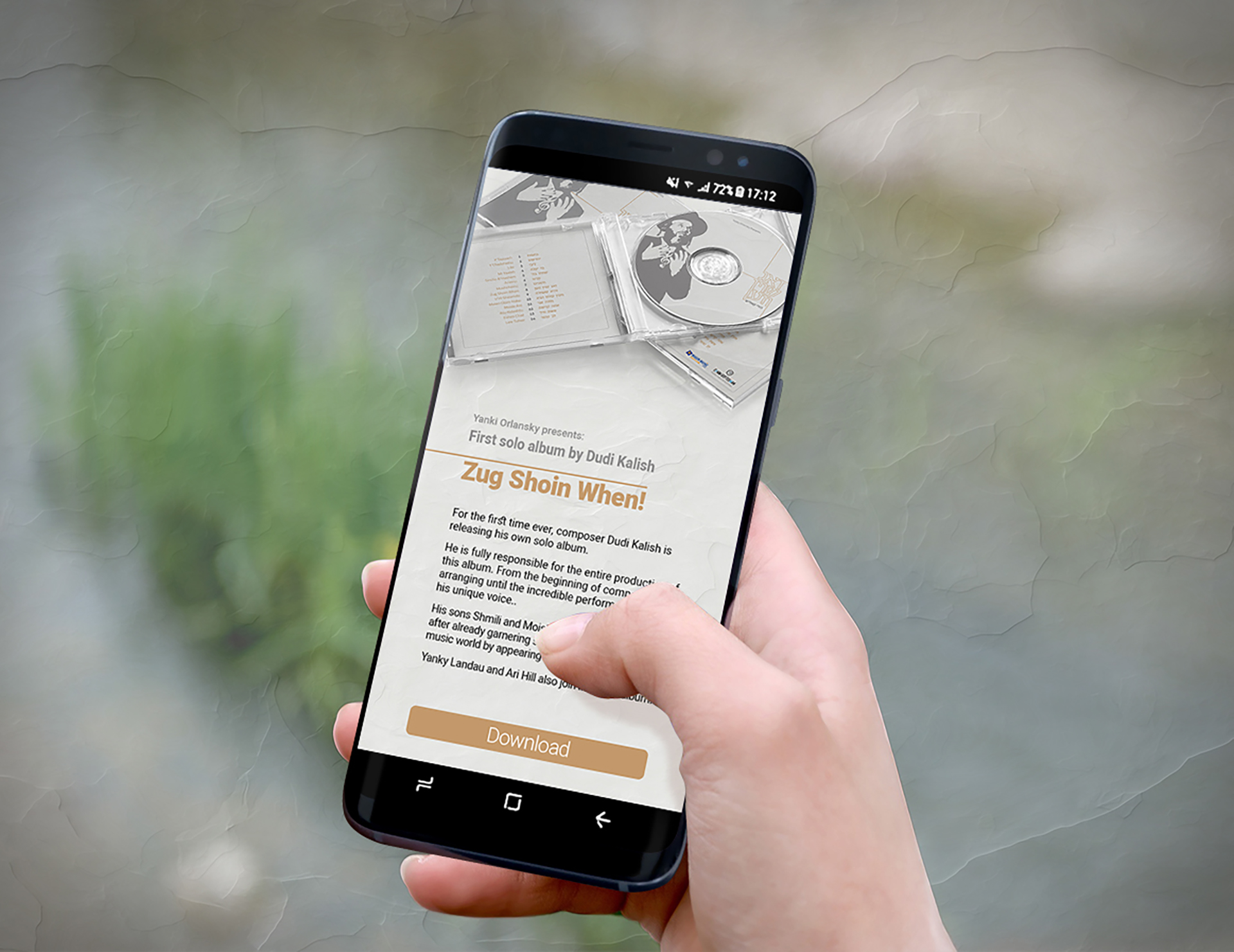 ניוזלטר אנגלית