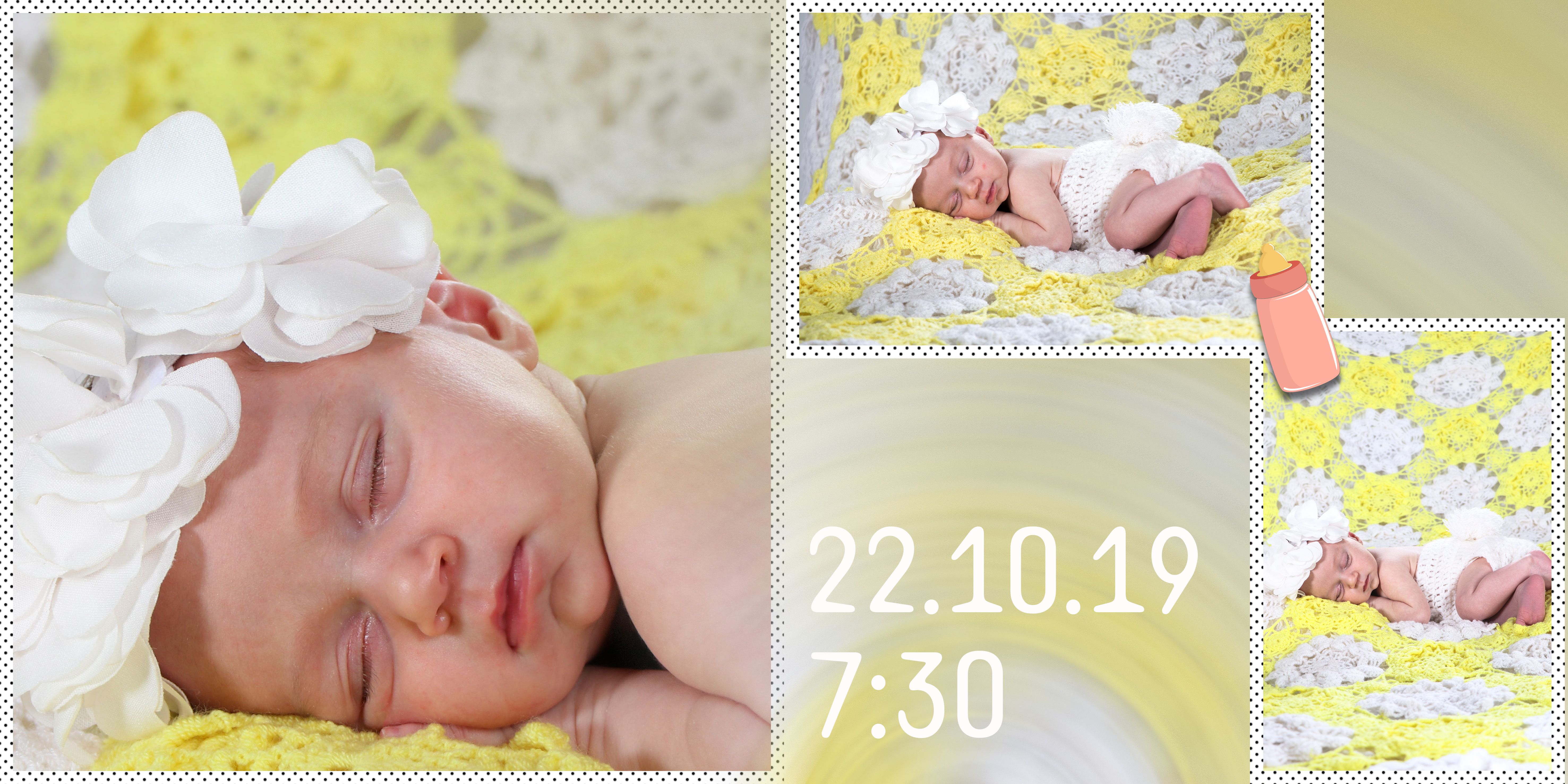 ניו בורן אלבום דיגיטלי .jpg