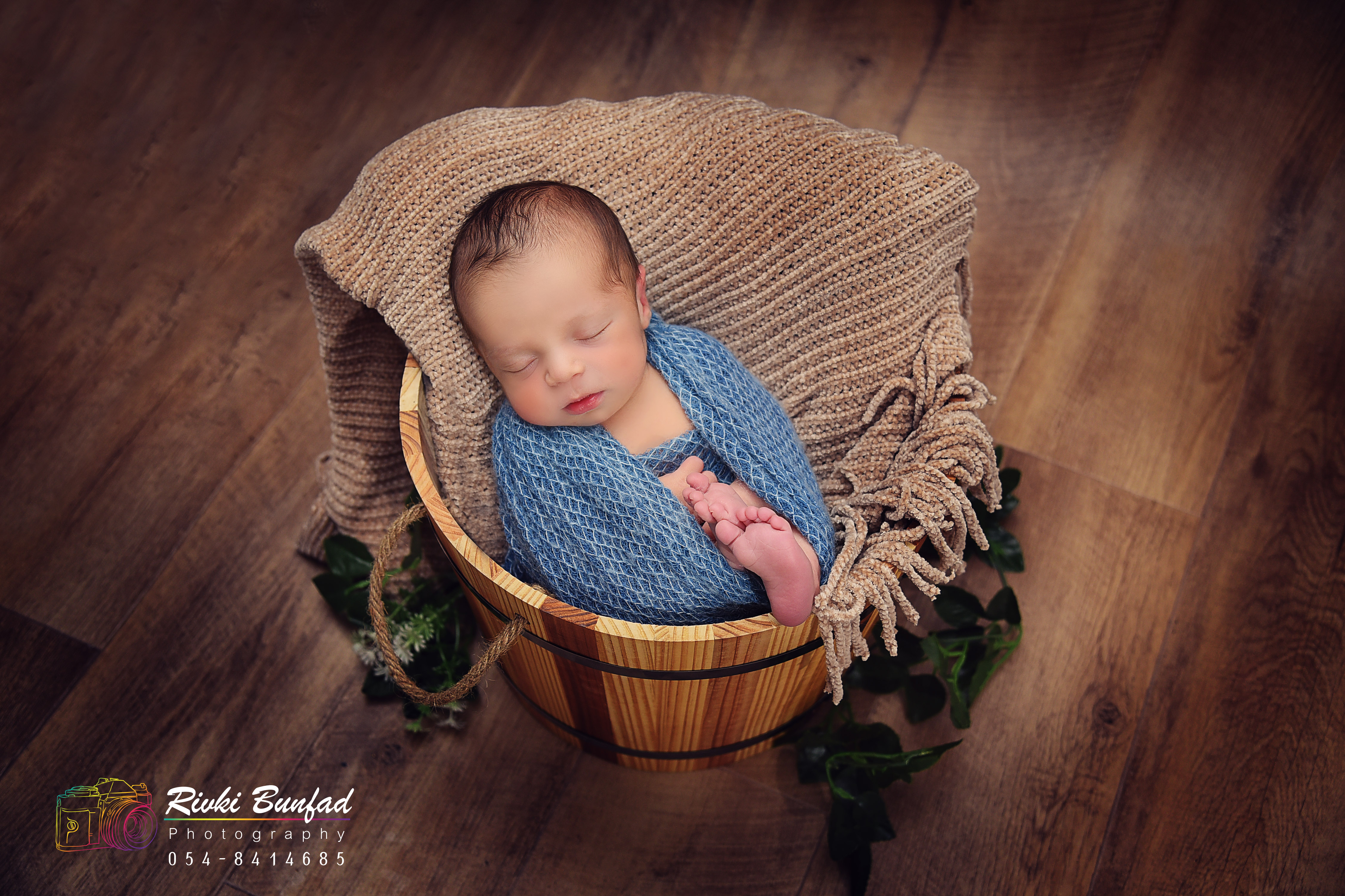 ניו בורן כחול.jpg