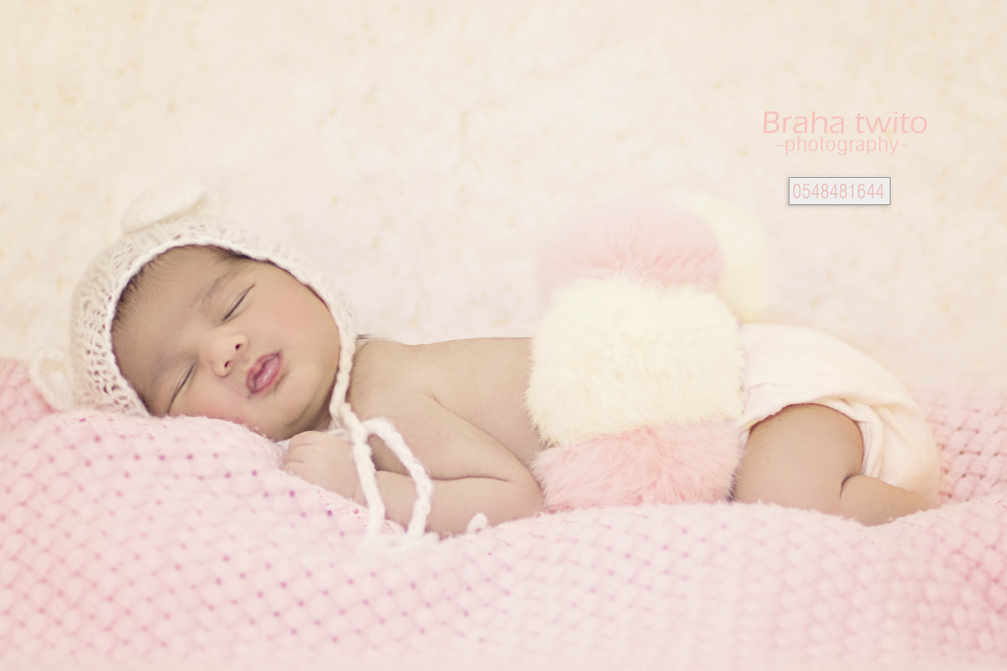 ניו בורן לפירסום.jpg