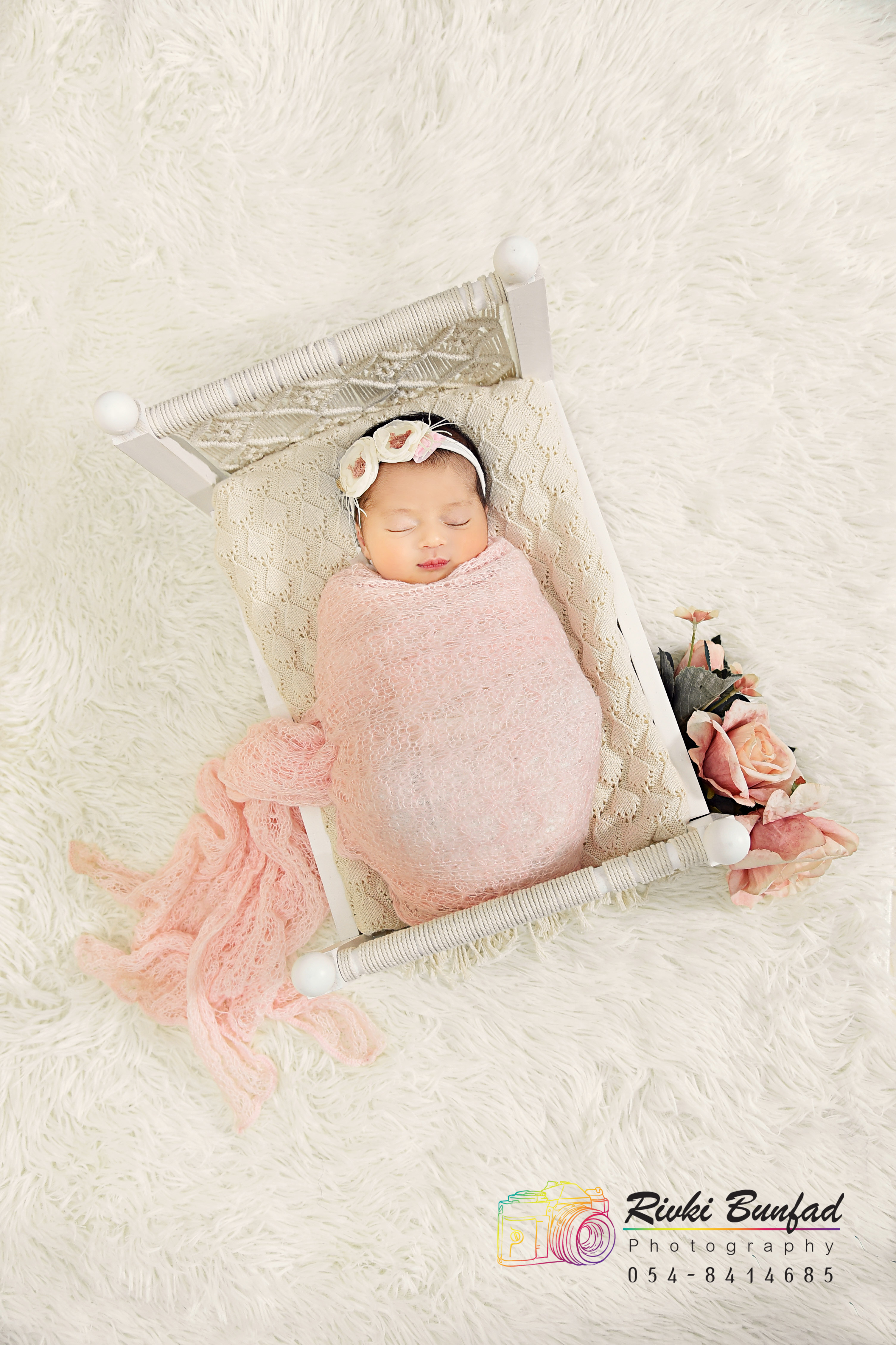 ניו בורן מיטה.jpg