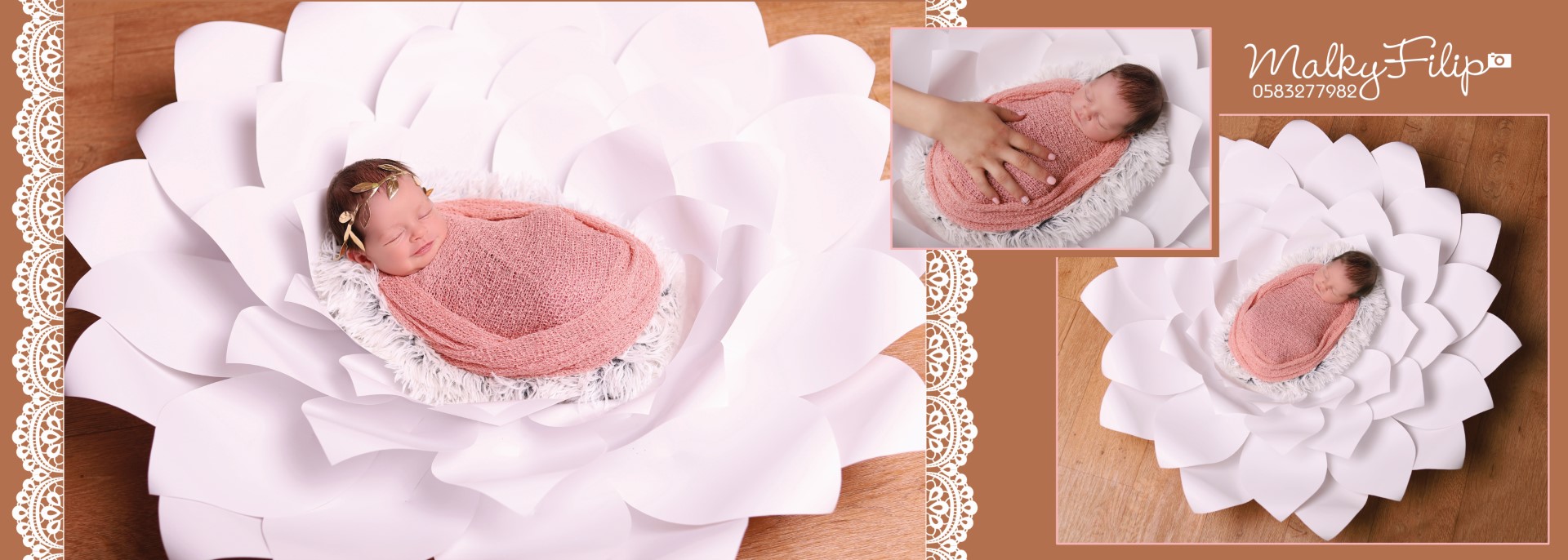 ניו בורן מלכי פיליפ 0583277982