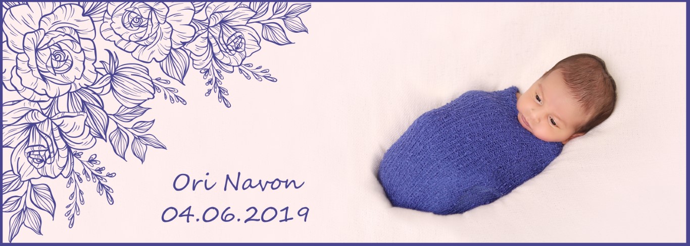 ניו בורן מלכי פיליפ 0583277982