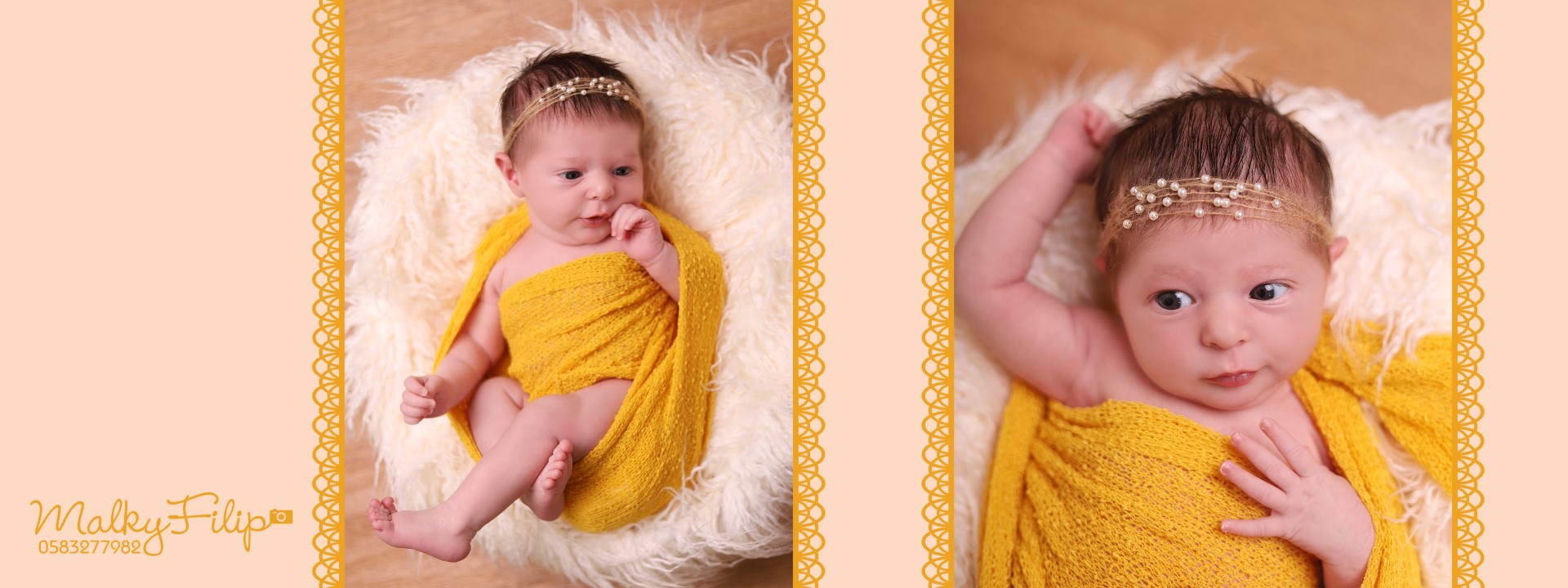 ניו בורן מלכי פיליפ 0583277982