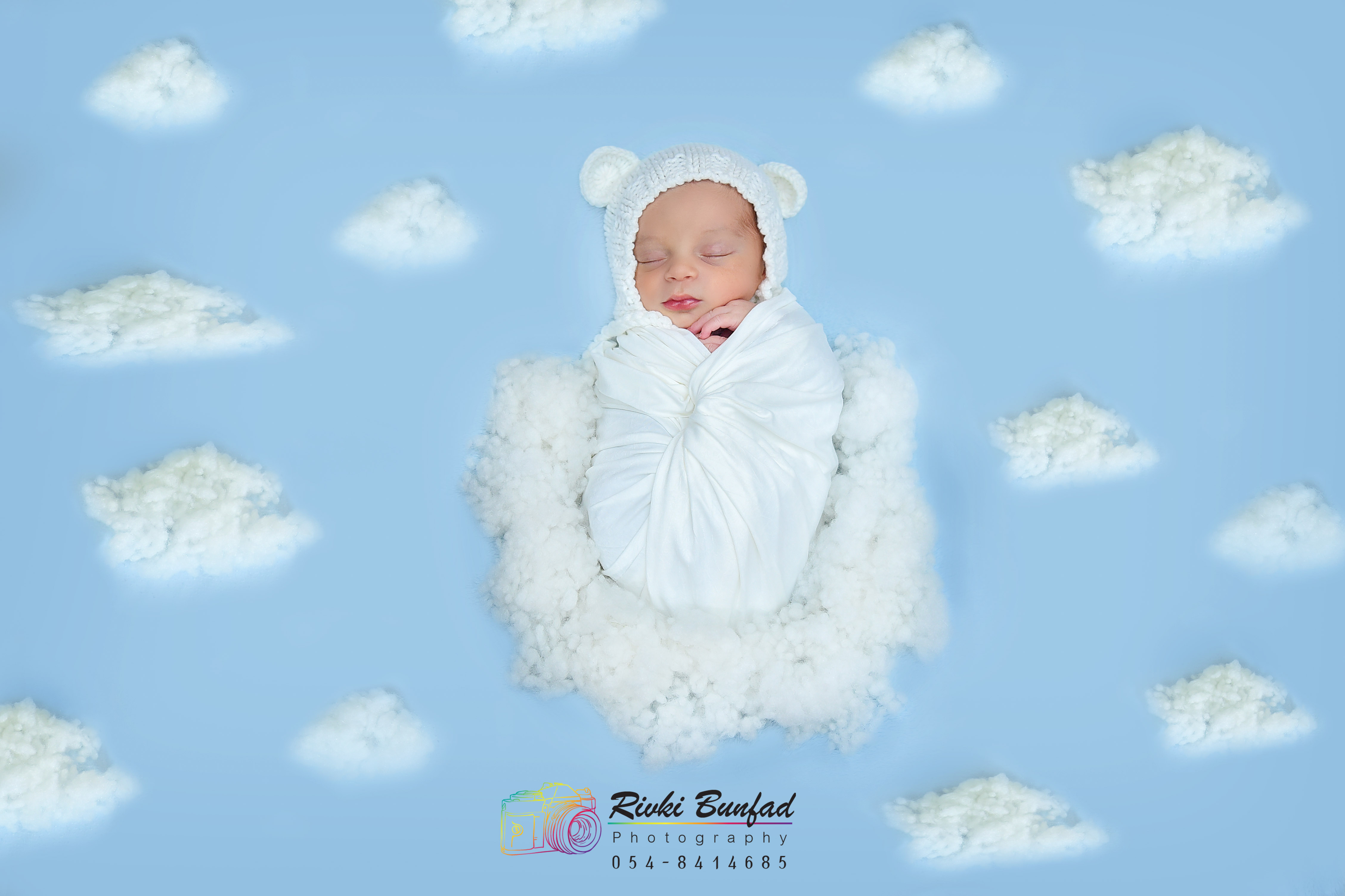 ניו בורן עננים.jpg