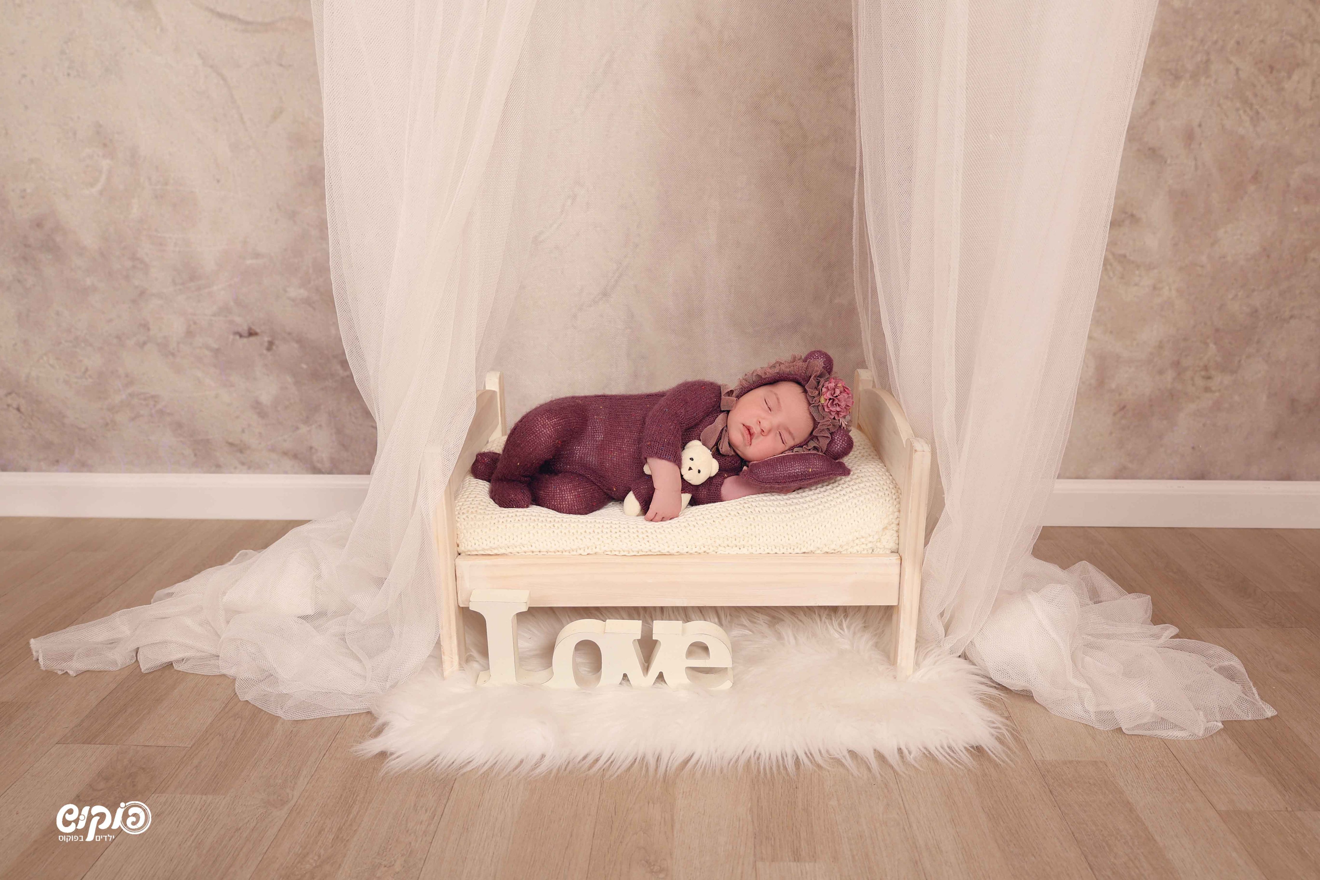 ניו בורן שושי זרקיוף- 0504129971