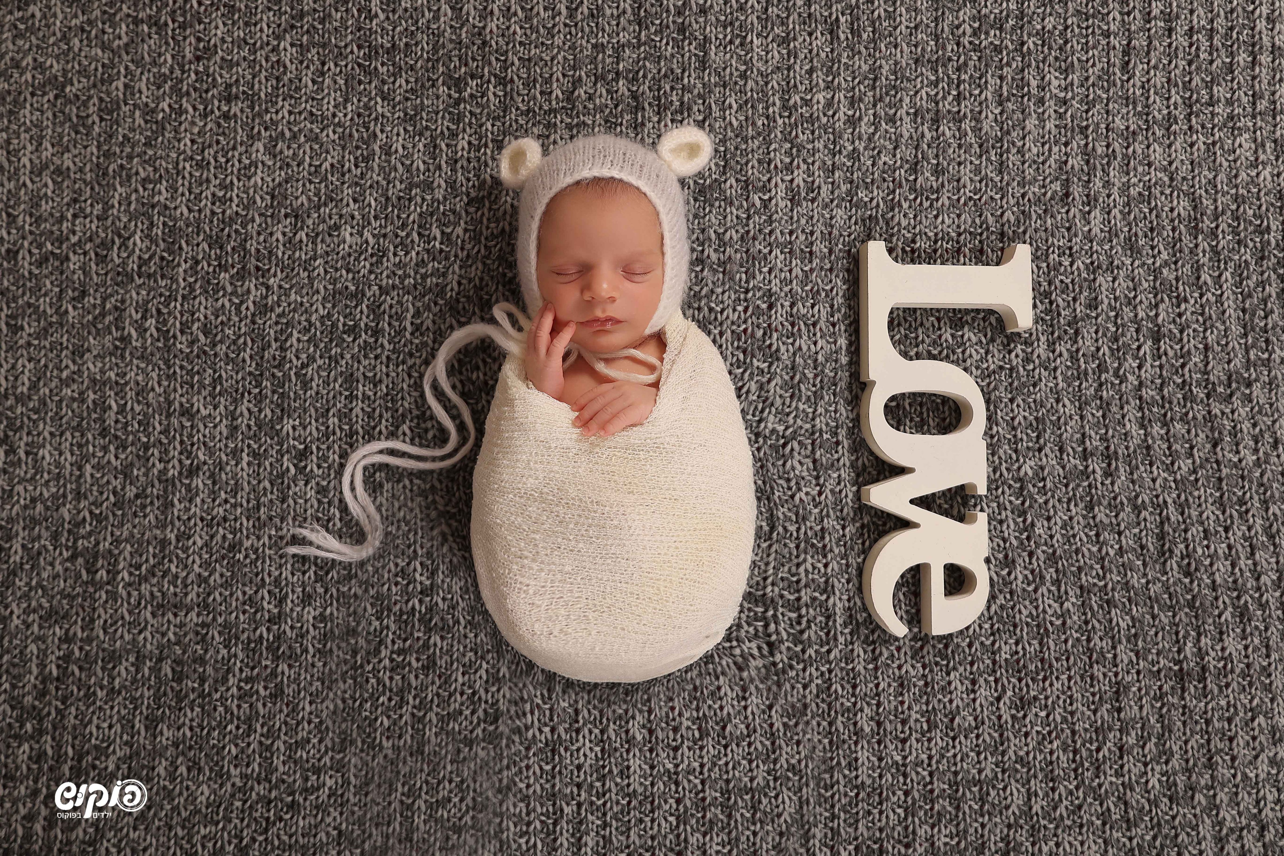 ניו בורן שושי פוקוש 0504129971 (14).jpg