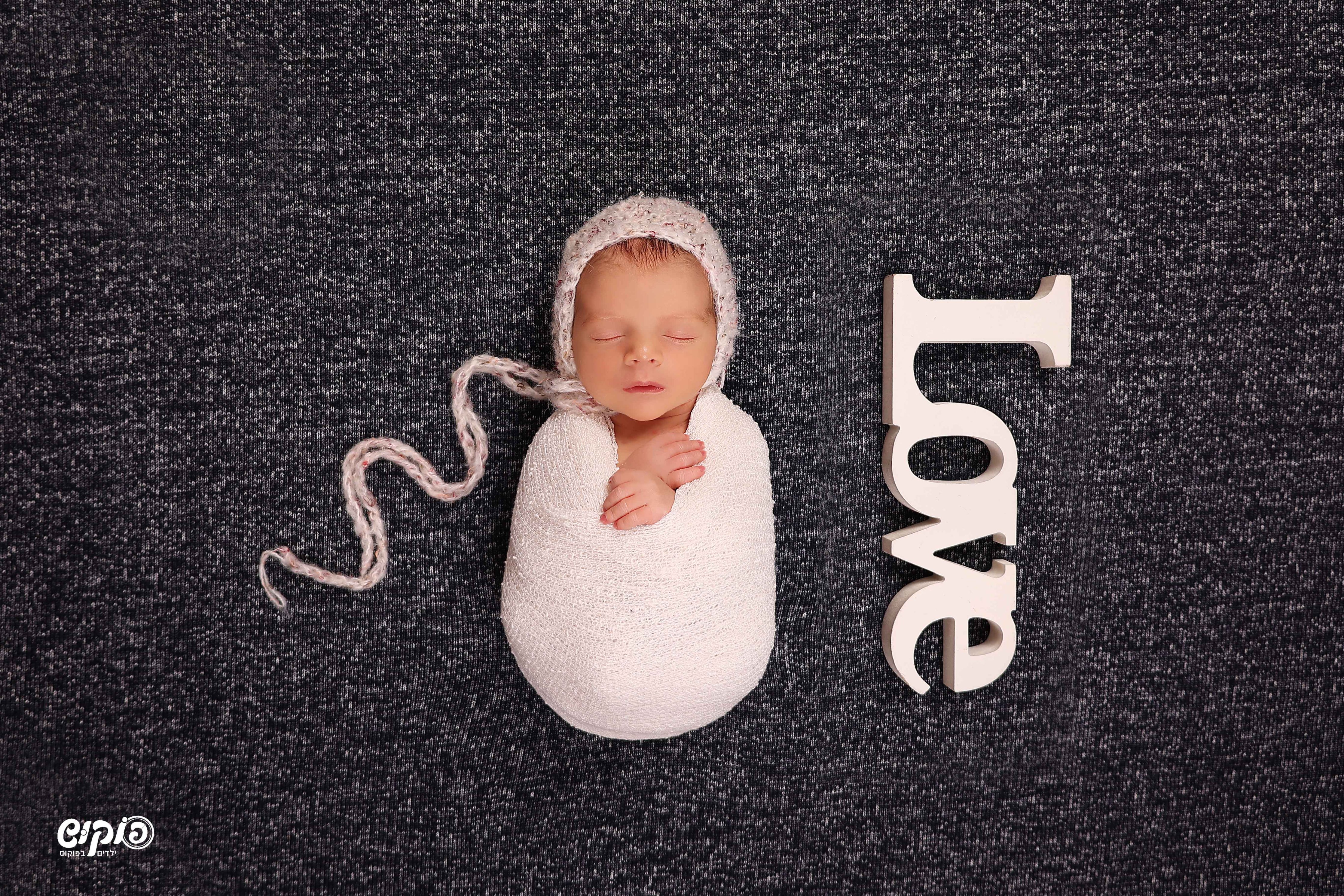 ניו בורן שושי פוקוש 0504129971 (25).jpg