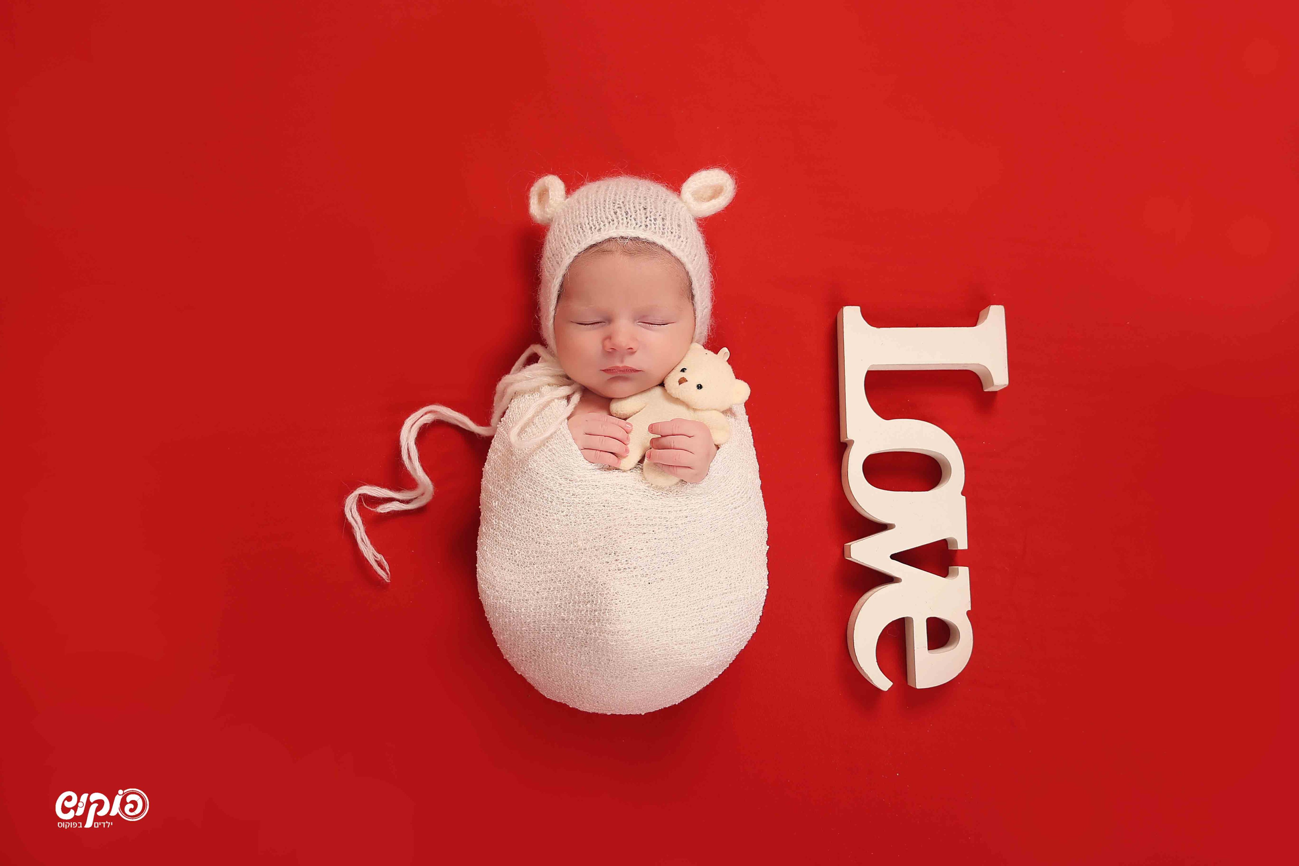 ניו בורן שושי פוקוש 0504129971 (3).jpg