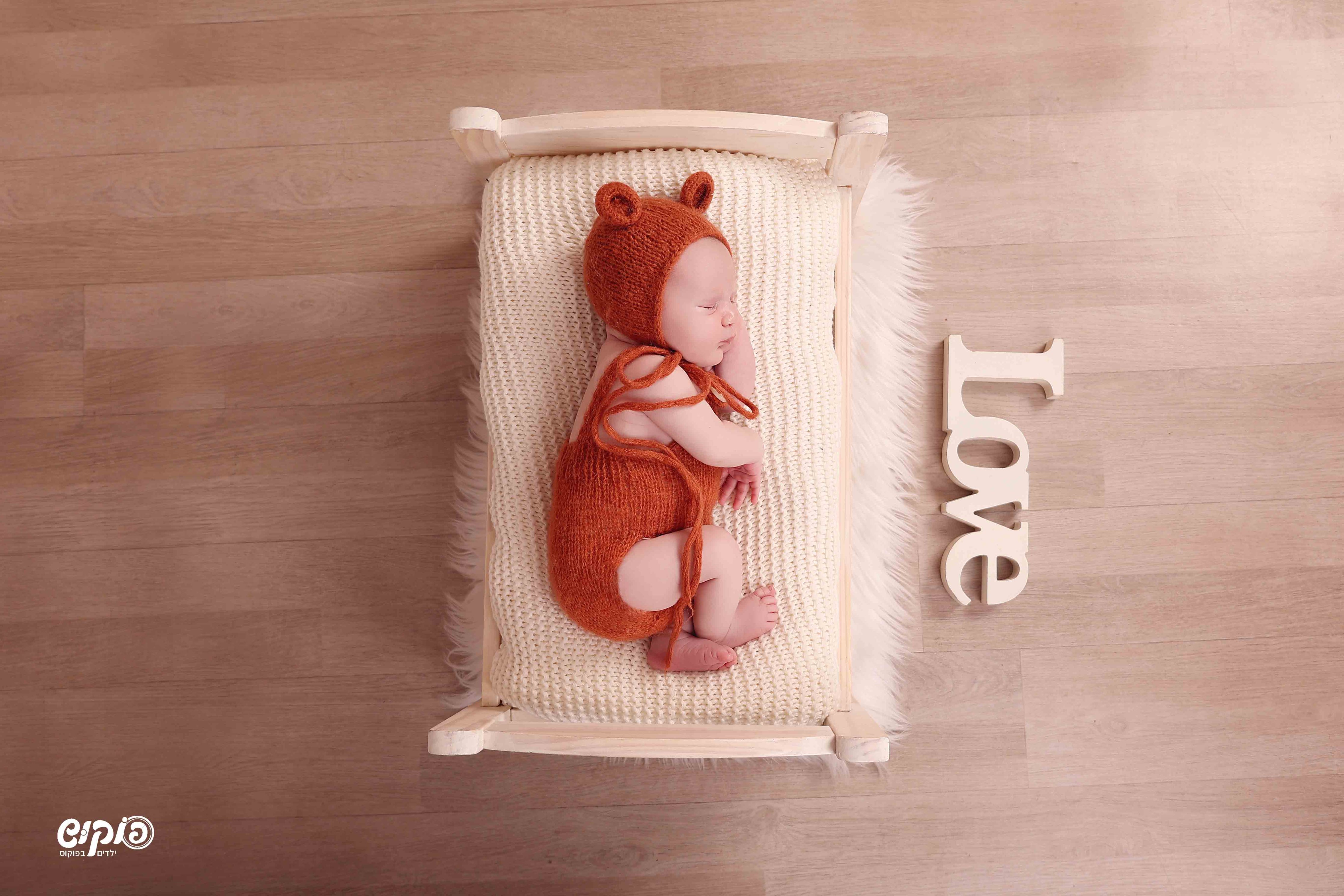 ניו בורן שושי פוקוש 0504129971 (44).jpg