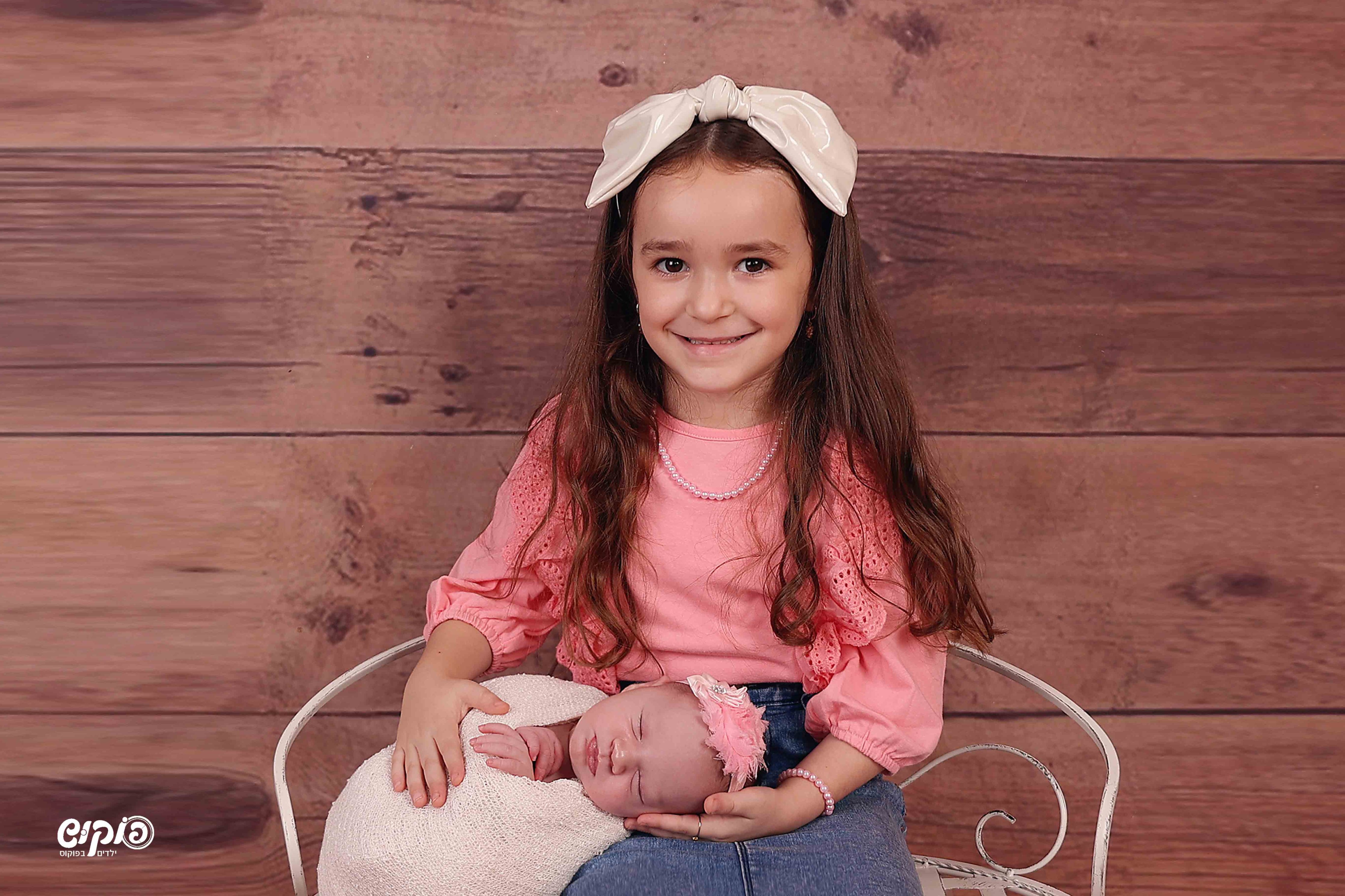 ניו בורן שושי פוקוש 0504129971 (51).jpg