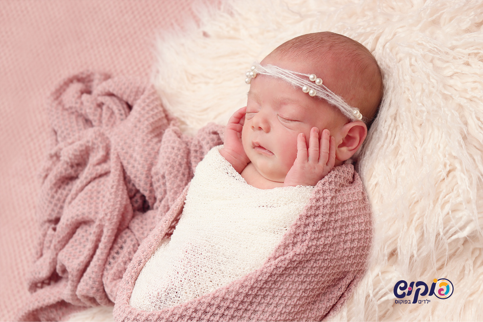 ניו בורן שושי פוקוש 0504129971 (58).jpg