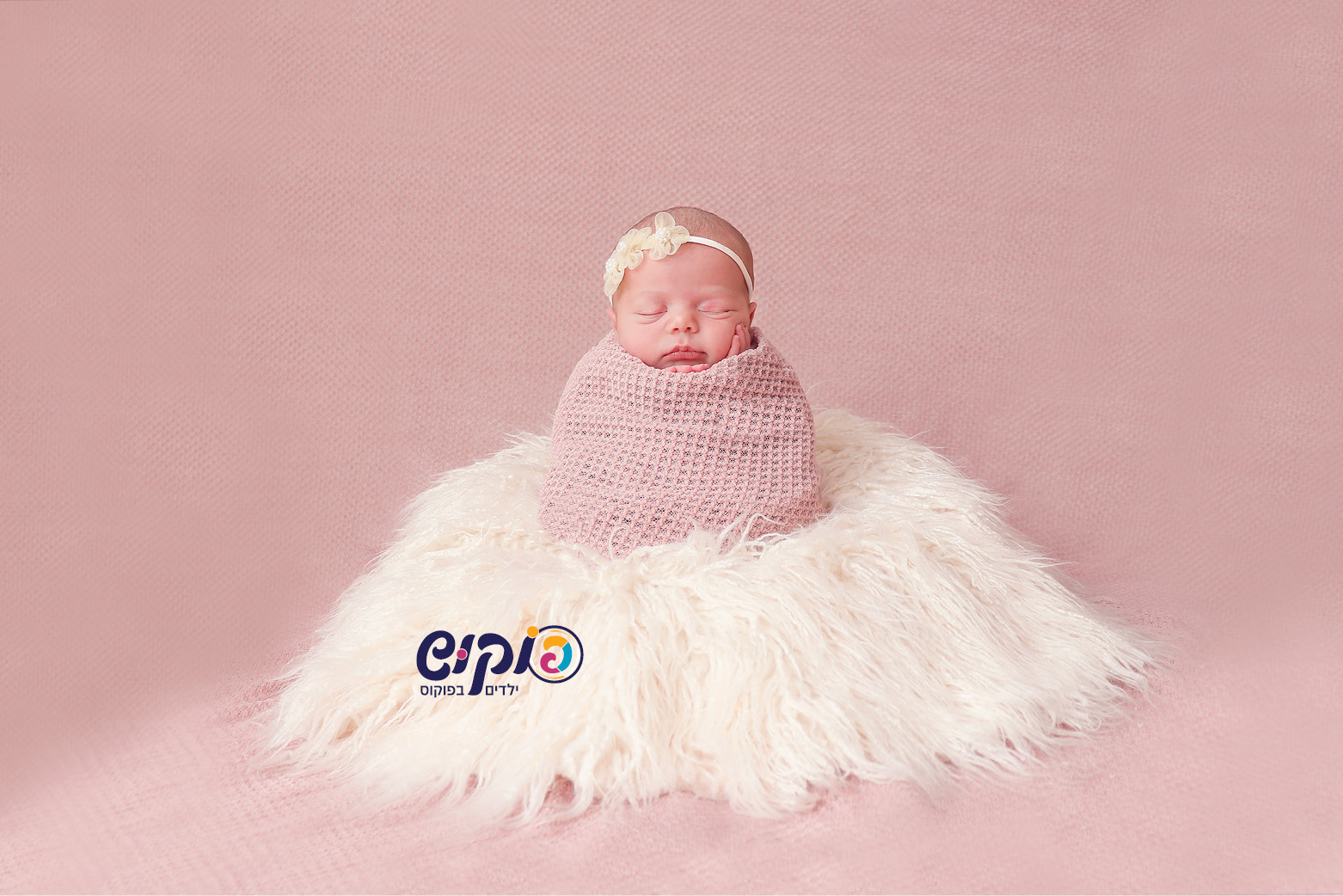 ניו בורן שושי פוקוש 0504129971 (59).jpg