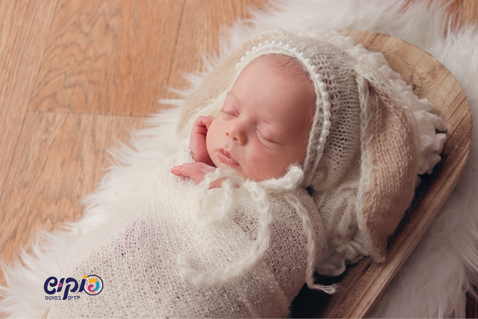 ניו בורן שושי פוקוש 0504129971 (60).jpg