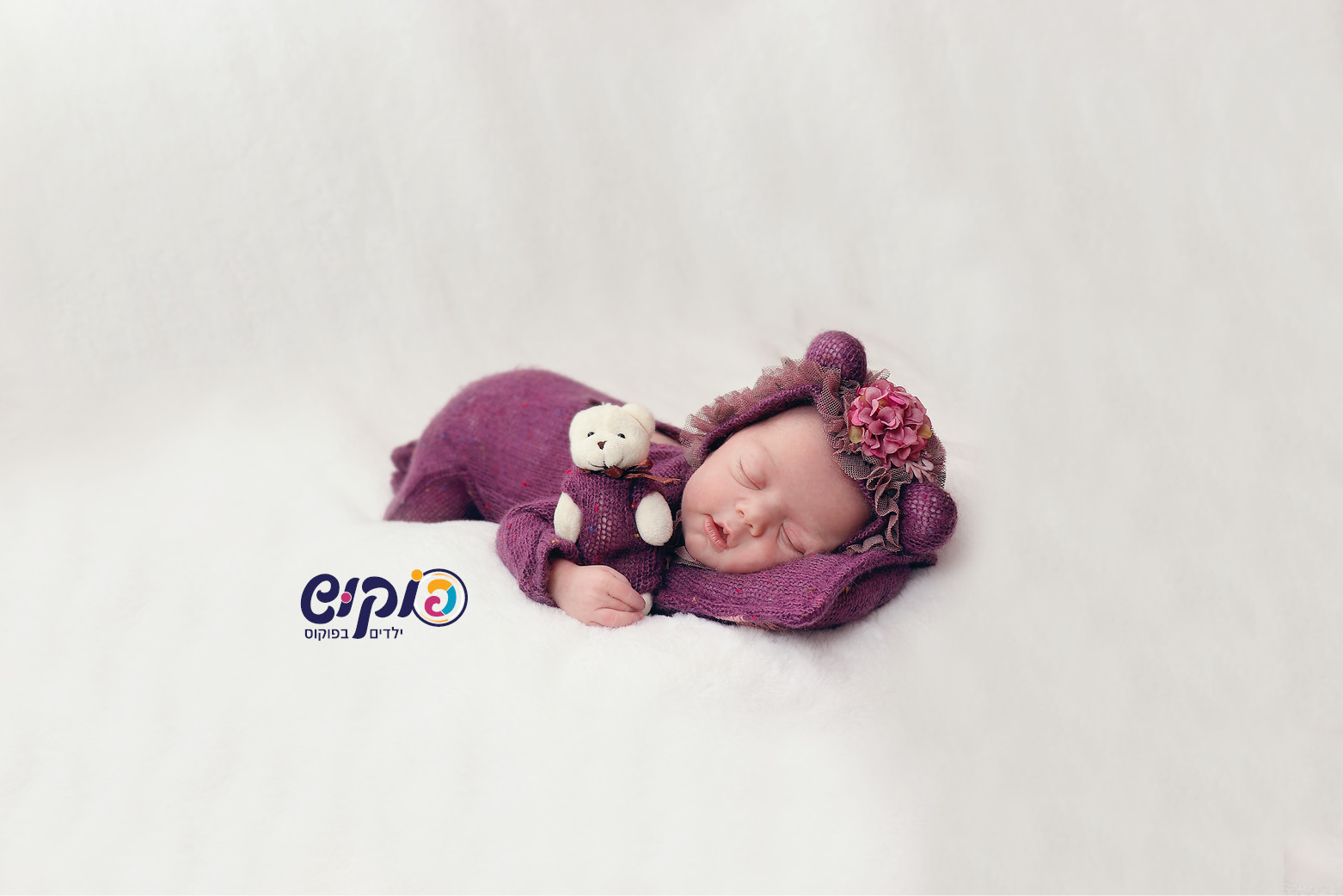 ניו בורן שושי פוקוש 0504129971 (62).jpg